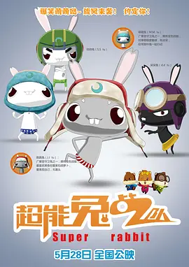 chinesevideo性另类大全